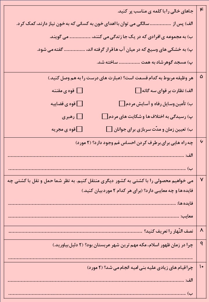 Slide2 (1)